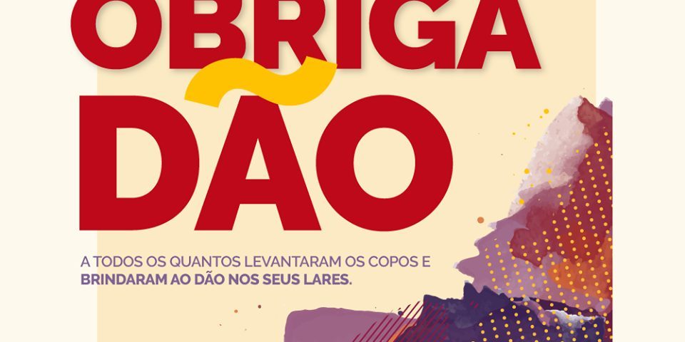 obriga-dao