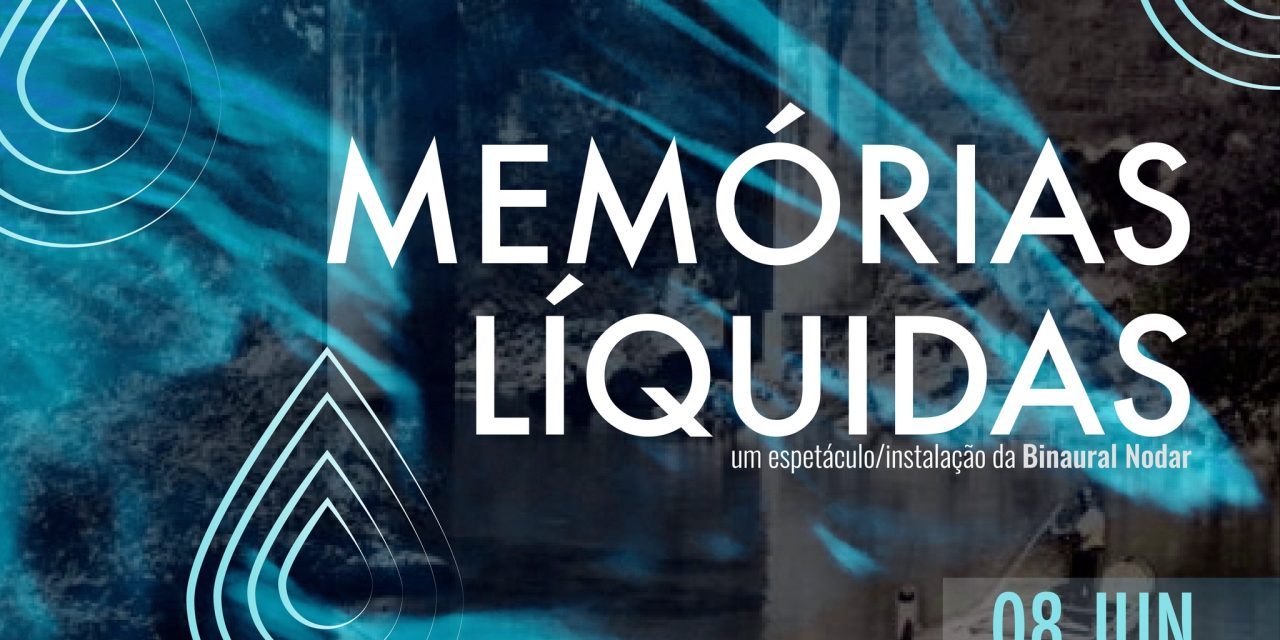 Memórias Líquidas