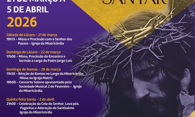 Cartaz_SSS_2026