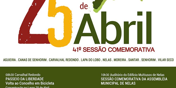 Cartaz net